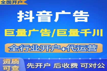 快手信息流运营案例：粉丝增长攻略
